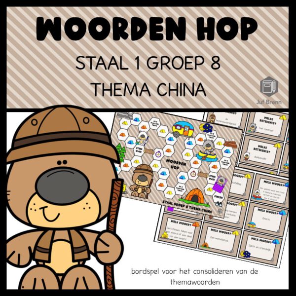 STAAL 1 WOORDEN HOP GROEP 8 THEMA CHINA
