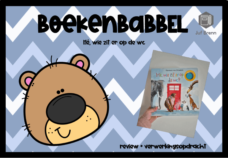 BOEKENBABBEL: HÉ, WIE ZIT ER OP DE WC?