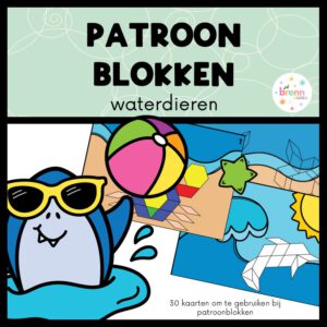 PATROONBLOKKEN: WATERDIEREN