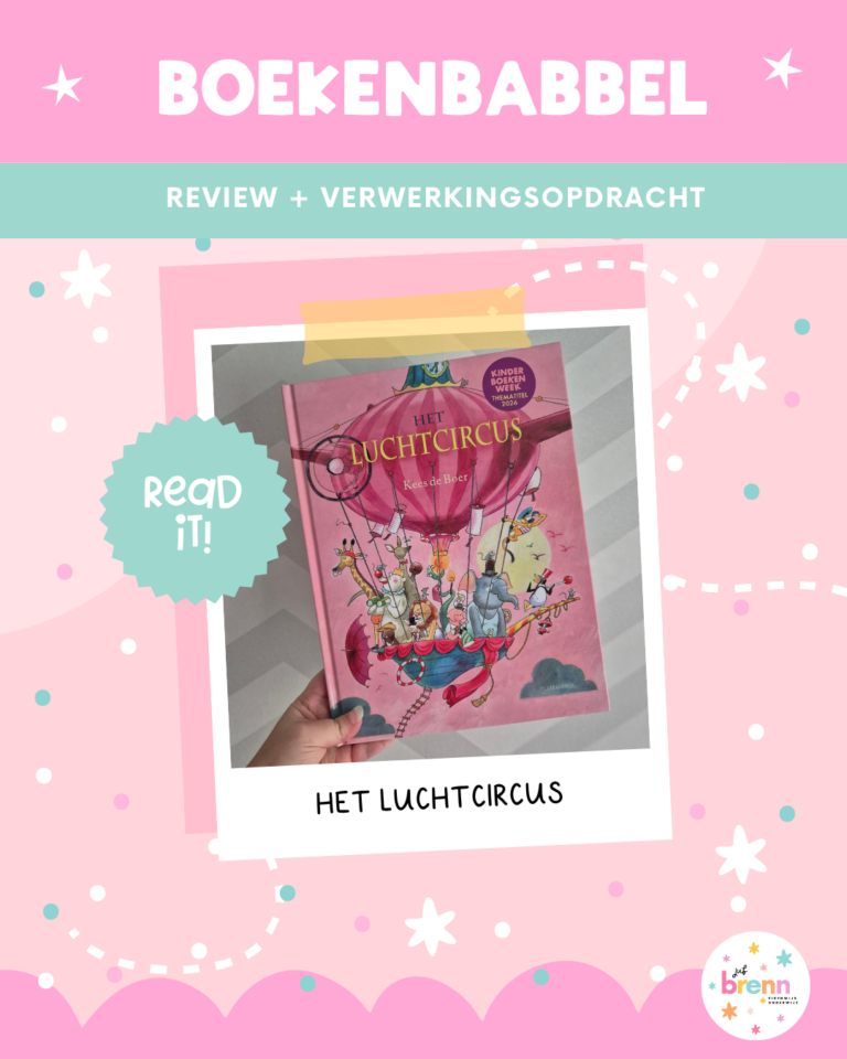 BOEKENBABBEL: HET LUCHTCIRCUS